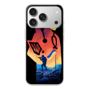 ЗСУ Чохли (TPU) для iPhone 17 Pro – ЗСУ Лікар