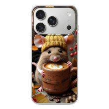 Друкований чохол 'Звірята з кавою' для iPhone 17 Pro – Мишка з кавою