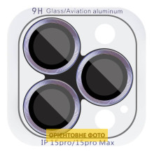 Защитное стекло Metal Classic на камеру (в упак.) для Apple iPhone 17 (6.3") – Голубой