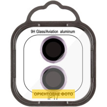 Защитное стекло Metal Classic на камеру (в упак.) для Apple iPhone 17 (6.3") – Фиолетовый