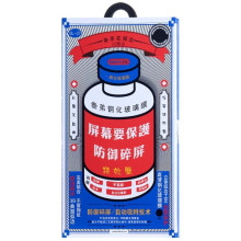 Защитное стекло Remax 3D (GL-27) для Apple iPhone 17 / 16 Pro (6.3") – Черный