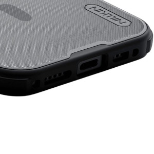 Чехол Nillkin Matte Magnetic Pro для Apple iPhone 17 (6.3")