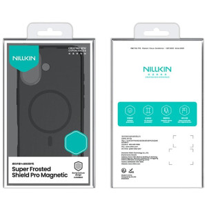 Чехол Nillkin Matte Magnetic Pro для Apple iPhone 17 (6.3")