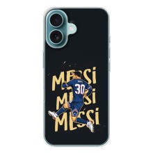 Чохли для iPhone 17 (Leo чемпіон) (AlphaPrint) (Messi ПСЖ)