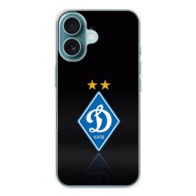 Чохли для iPhone 17 (VPrint) - Футбольні клуби (Динамо Київ)