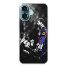 Чохли Мессі для iPhone 17 (AlphaPrint) (Lionel Messi)