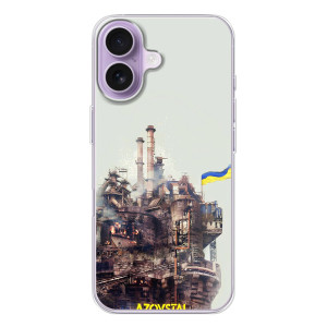 Чохли на військову тематику для iPhone 17 – Азовсталь