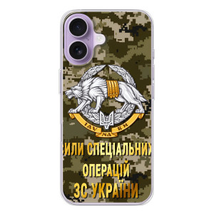 Чохли на військову тематику для iPhone 17 – ССО ЗСУ
