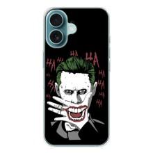 Чехлы с картинкой Джокера на iPhone 17 (Hahaha)