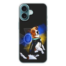 Чохли з картинкою собаки Патрон для iPhone 17 (AlphaPrint) (Патрон собачка)