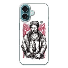 Чохли для iPhone 17 с принтом Тараса Шевченко (AlphaPrint) (Козак Шевченко)