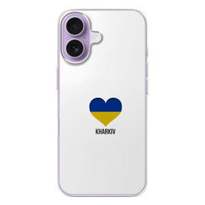 Чохли силіконові (Місто Харків) на Айфон 17 – Kharkiv