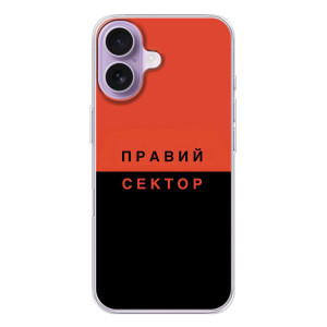 Чехлы УПА (Красно-Чёрный) на iPhone 17 – Правый Серктор