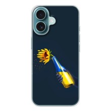 Чохол для Патріота України iPhone 17 - (AlphaPrint) (Коктель молотова)