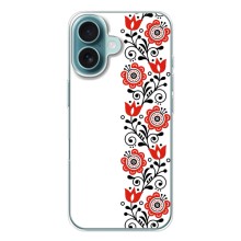 Чохол для Патріота України iPhone 17 - (AlphaPrint) (Яскрава вишиванка)