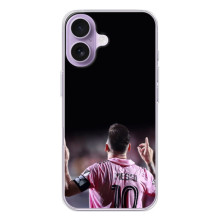 Чехол Месси футболист для iPhone 17 – Месси в Интер