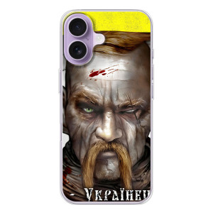Чехол с картинкой (Патриотический КОЗАК) на iPhone 17 – Одноглазый Козак