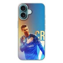 Чохол Кріштіану Роналду для iPhone 17 (AlphaPrint) (CR7 Real)