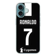 Чохол Кріштіану Роналду для iPhone 17 (AlphaPrint) (RONALDO 7)