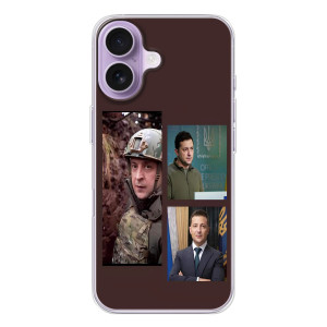 Чохол для iPhone 17 (AlphaPrint - с принтом Зеленського)