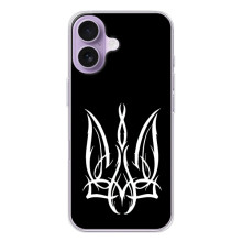Чехол с украинским гербом на iPhone 17 – Герб на черном
