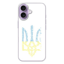 Чехол с украинским гербом на iPhone 17 – Герб с гимном Украины