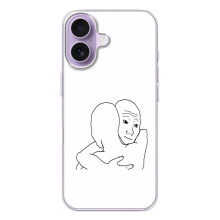 Прикольні Чохли з принтом "інтернет меми" для iPhone 17 – Співчуття