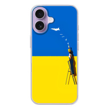 Силиконовый бампер с принтом (ПАТРИОТ) для iPhone 17