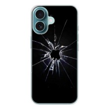 Текстурный Чехол для iPhone 17 – Биток стекло