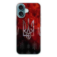 Украинские Чехлы для iPhone 17 с картинкой УПА (AlphaPrint) (ГЕРБ УПА)