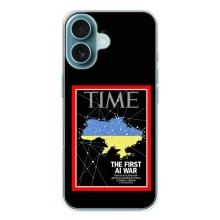 Українські, патріотичні Чохли для Айфон 17 (TIME Ukraine)