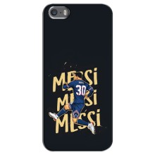 Чехлы для iPhone 5 / 5s / SE (Leo чемпион) (AlphaPrint) (Messi ПСЖ)