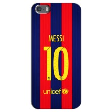 Чехлы Месси для iPhone 5 / 5s / SE (AlphaPrint) (Messi Barca 10)