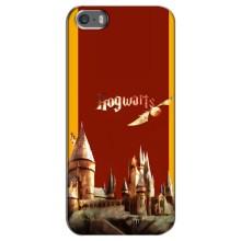 Чохли з Гаррі Поттером для iPhone 5 / 5s / SE (AlphaPrint)