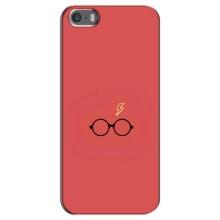 Чохли з Гаррі Поттером для iPhone 5 / 5s / SE (AlphaPrint)
