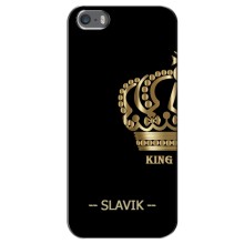 Чехлы с мужскими именами для iPhone 5 / 5s / SE – SLAVIK