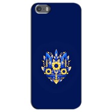 Чехлы для iPhone 5 / 5s / SE  Укр. Символика (AlphaPrint) (Цветочный Герб)