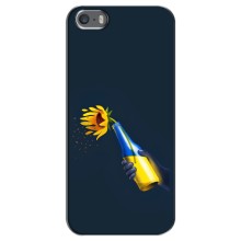 Чехол для Патриота Украины iPhone 5 / 5s / SE - (AlphaPrint) (Коктейль молотова)