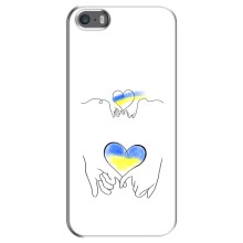 Чехол для Патриота Украины iPhone 5 / 5s / SE - (AlphaPrint) (Мир Украине)