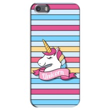 Чохол для Епл 5 / 5с / СЕ - (Єдинорожки - Новинки) (AlphaPrint) (Unicorn)