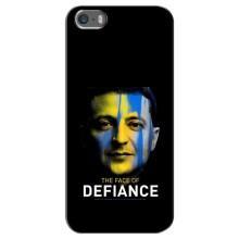 Чехол для iPhone 5 / 5s / SE (AlphaPrint - с принтом Зеленского) – В. Зеленский