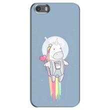 Чехол Unicorn на iPhone 5 / 5s / SE (Единорог космонавт)