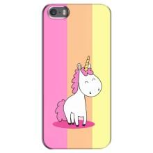 Чехол Unicorn на iPhone 5 / 5s / SE (Радужный Единорог)
