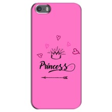 Дівчачий Чохол для iPhone 5 / 5s / SE (Для принцеси)