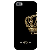 Іменні Чохли для iPhone 5 / 5s / SE – MAX