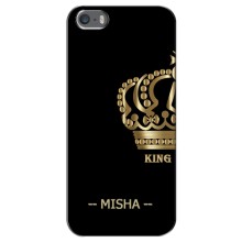 Именные Чехлы для iPhone 5 / 5s / SE – MISHA