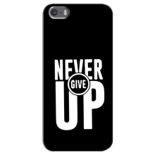 Силиконовый Чехол на iPhone 5 / 5s / SE с картинкой Nike – Never Give UP