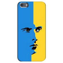 Украинские Чехлы для iPhone 5 / 5s / SE с картинкой УПА (AlphaPrint) – Степан Бандера