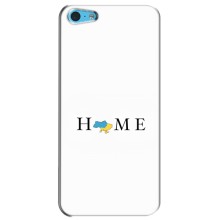 Чехол для Патриота Украины iPhone 5c - (AlphaPrint) – Home