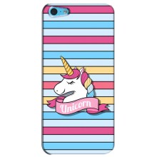 Чехол для Айфон 5с - (Единорожки - Новинки) (AlphaPrint) (Unicorn)